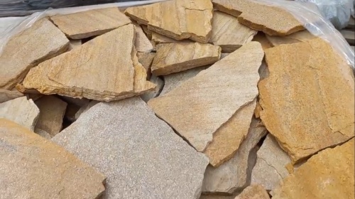 Плитняк златолит жёлтый для цоколя купить в Республике Ингушетия