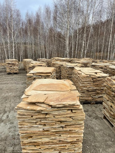 Плитняк златолит жёлтый для фасада 1,5-3 см купить в Республике Ингушетия