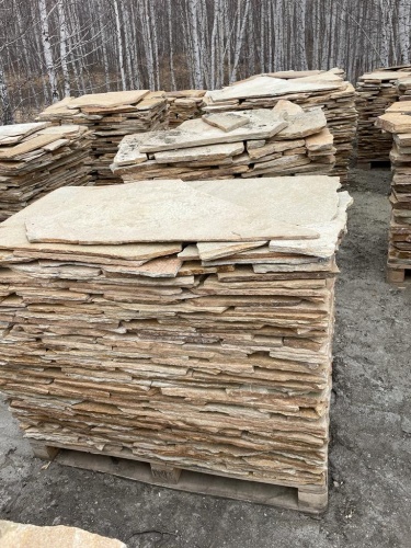 Плитняк златолит жёлтый для фасада 1,5-3 см купить в Республике Ингушетия