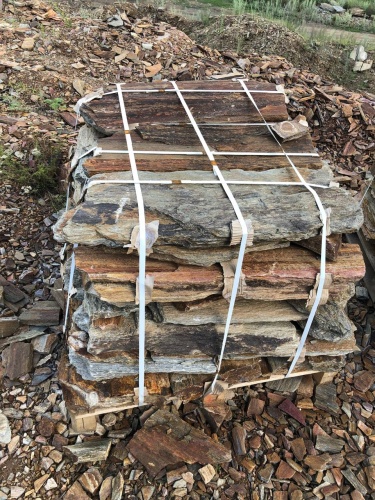 Плитняк кора дерева 50-100мм для пошаговых дорожек купить в Республике Ингушетия