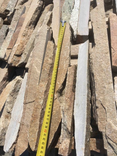 Горбушка златолит золотистый для облицовки купить в Республике Ингушетия