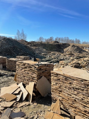 Плитняк златолит жёлтый золотистый для отмостки купить в Республике Ингушетия