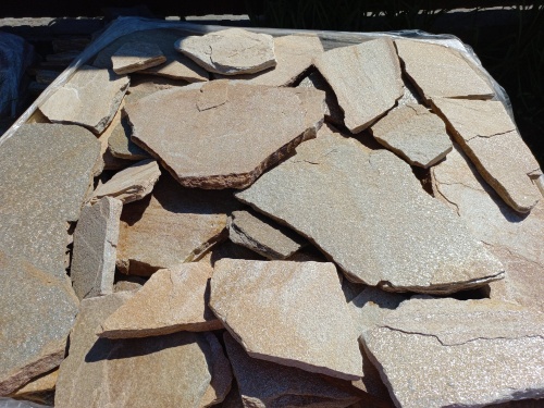 Плитняк златолит жёлтый для цоколя купить в Республике Ингушетия